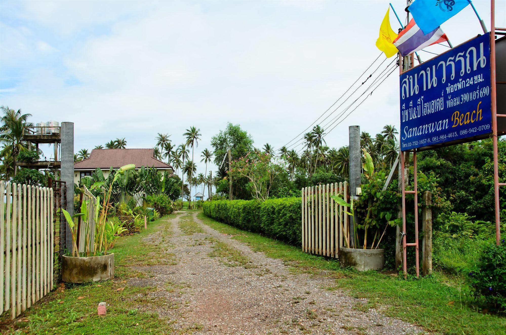 Sananwan Beach B&B Bang Saphan Noi Exterior foto